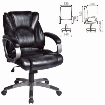 Кресло офисное BRABIX Eldorado EX-504 (черный) в Озеро-Карачах - ozero-karachi.mebel54.com | фото