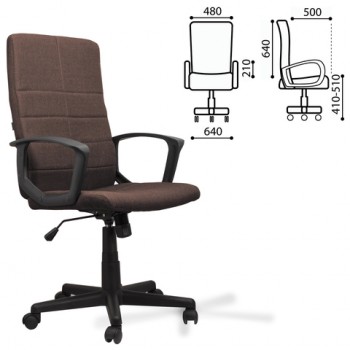 Кресло офисное BRABIX Focus EX-518 (коричневый) в Озеро-Карачах - ozero-karachi.mebel54.com | фото