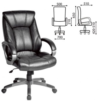 Кресло офисное BRABIX Maestro EX-506 (черный) в Озеро-Карачах - ozero-karachi.mebel54.com | фото